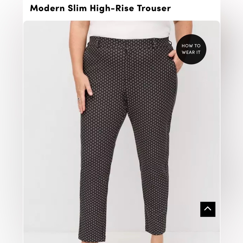 Torrid modern slim high rise trouser